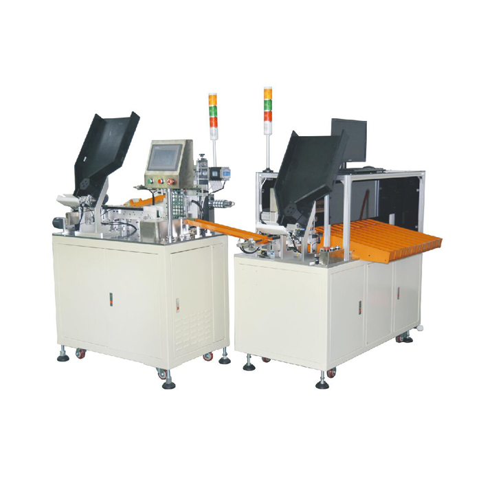 Equipment